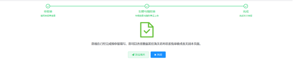 图片14