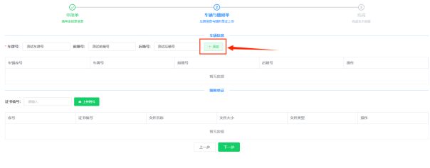 图片6