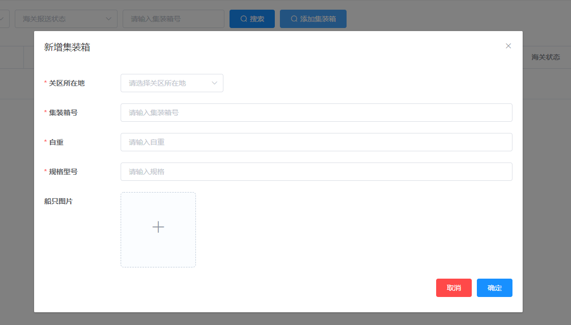 图片2