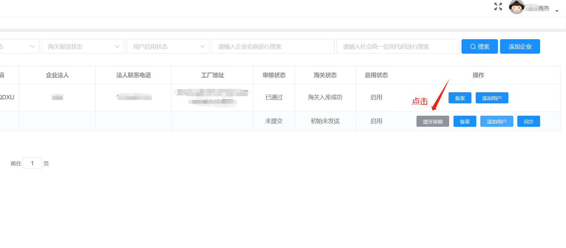 图片8