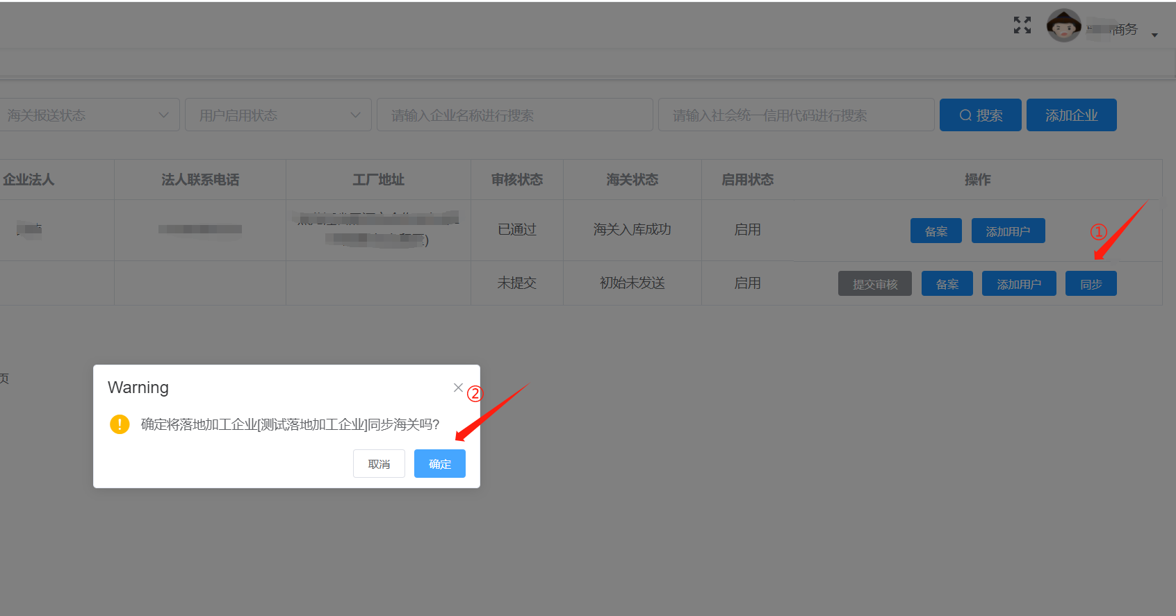 图片9
