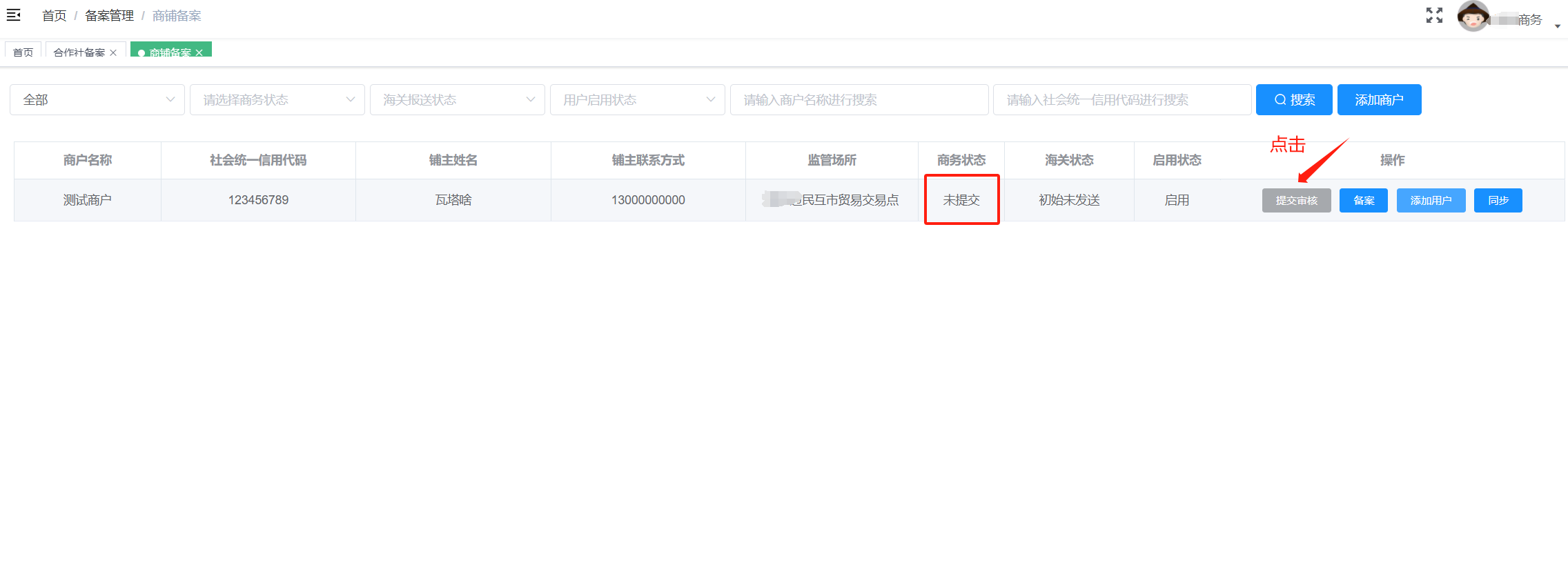 图片10