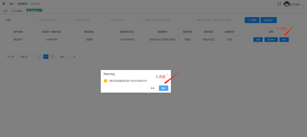 图片11