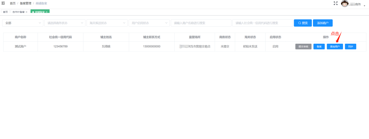 图片5